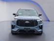 2026 Ford Explorer ST-Line SUV
