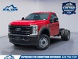  Ford F-600 Chassis