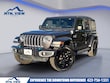  Jeep Wrangler 4xe