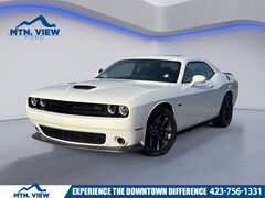2023 Dodge Challenger R/T Coupe