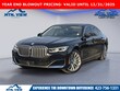  BMW 750i