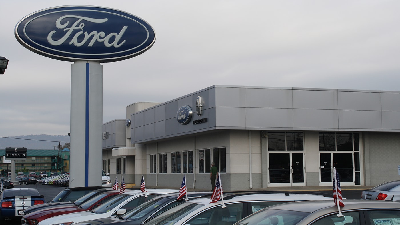 Dealership with Inventory