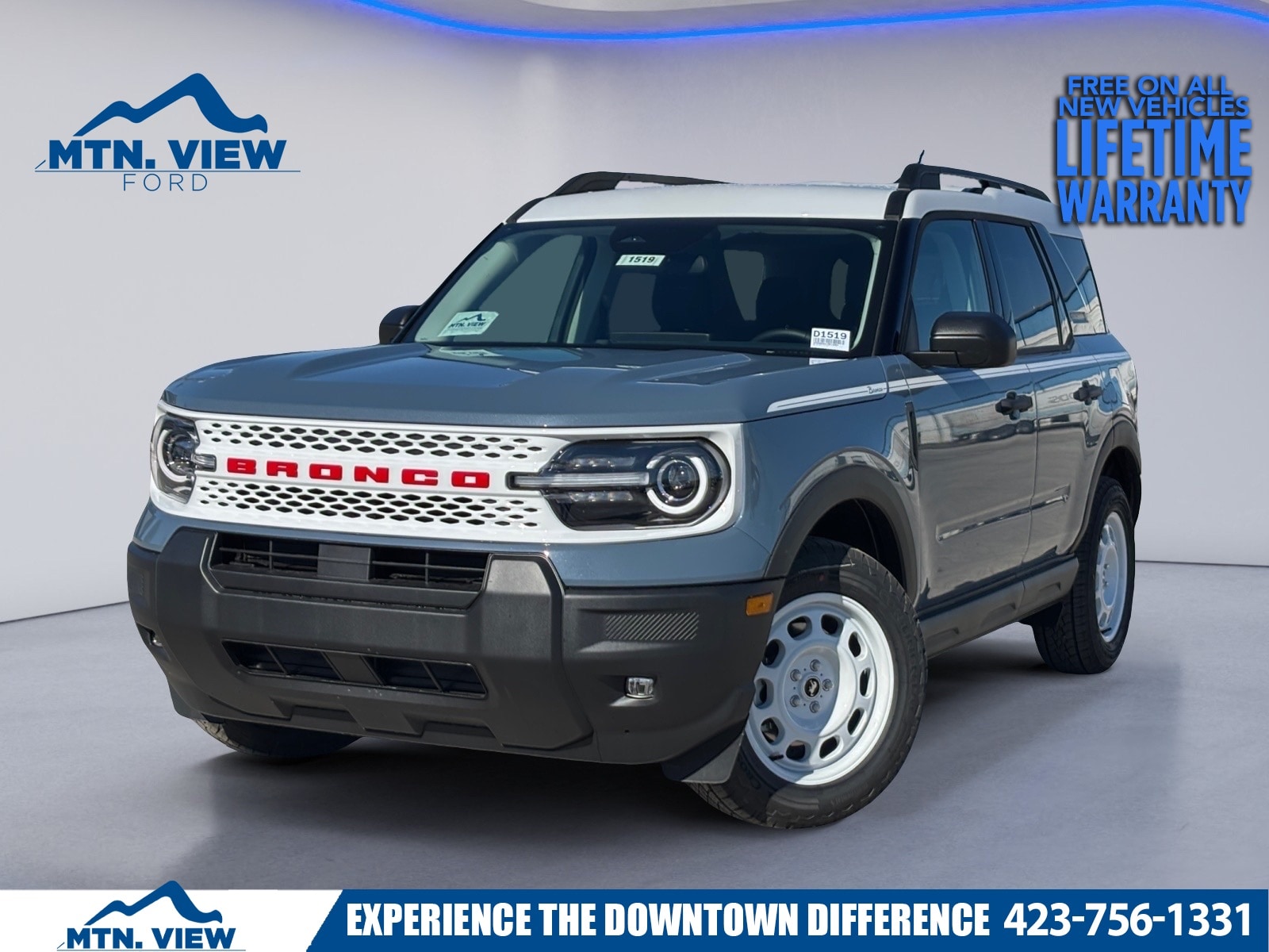 2026 Ford Bronco Sport