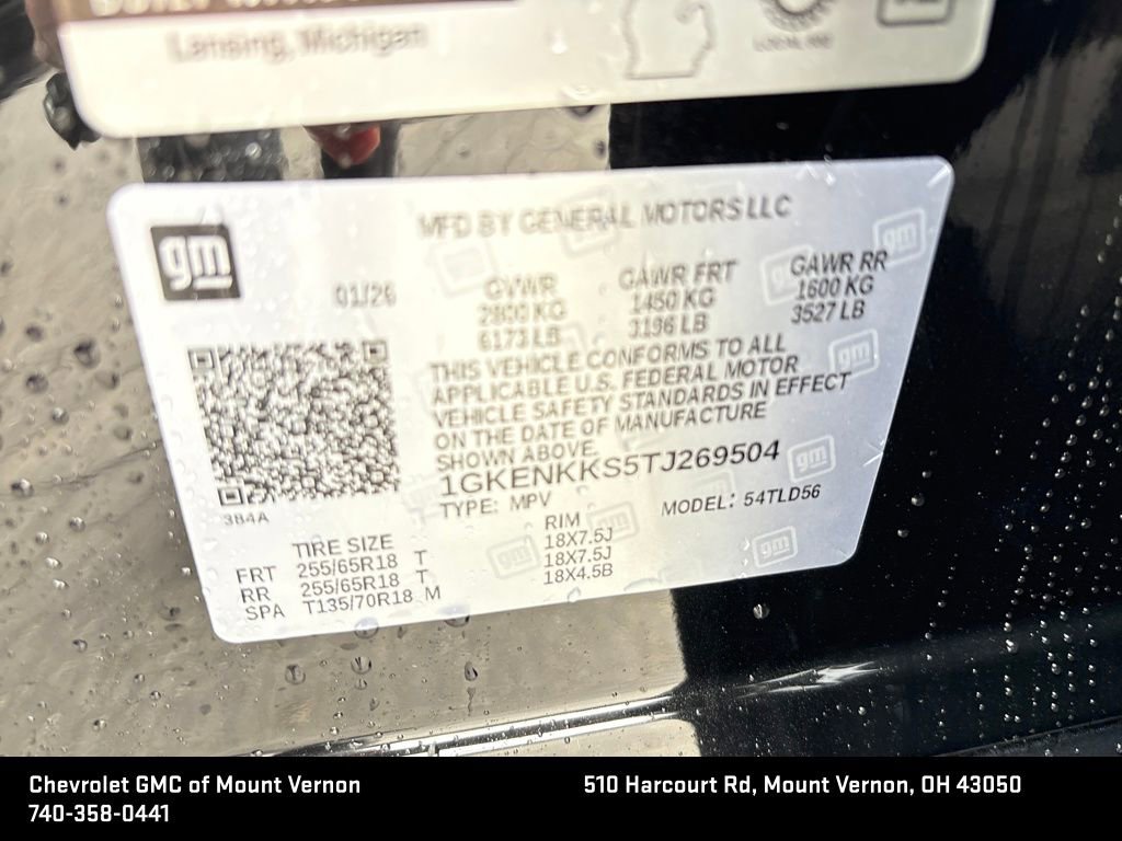 2026 GMC Acadia Elevation - Photo 28