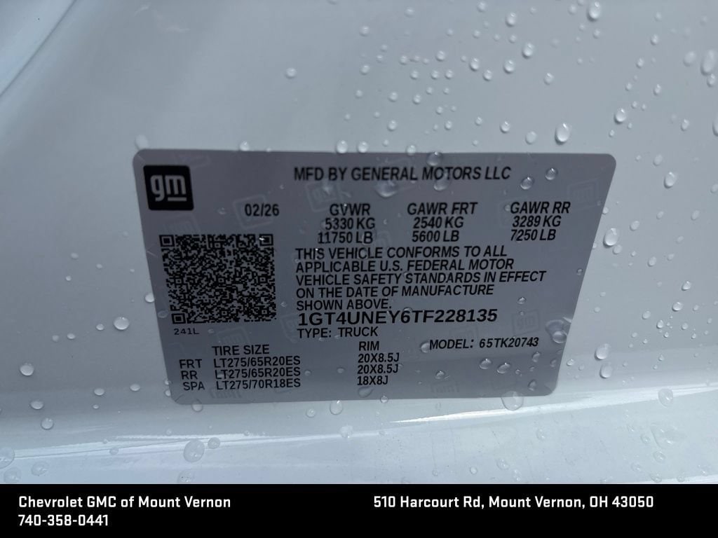 2026 GMC Sierra 2500HD SLT - Photo 29