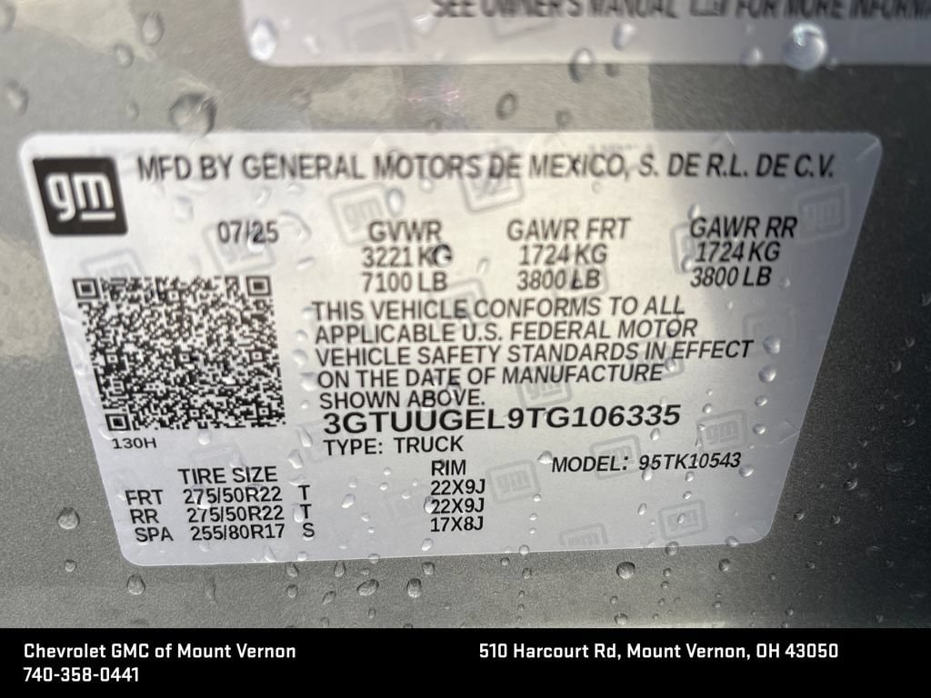 2026 GMC Sierra 1500 Denali - Photo 34