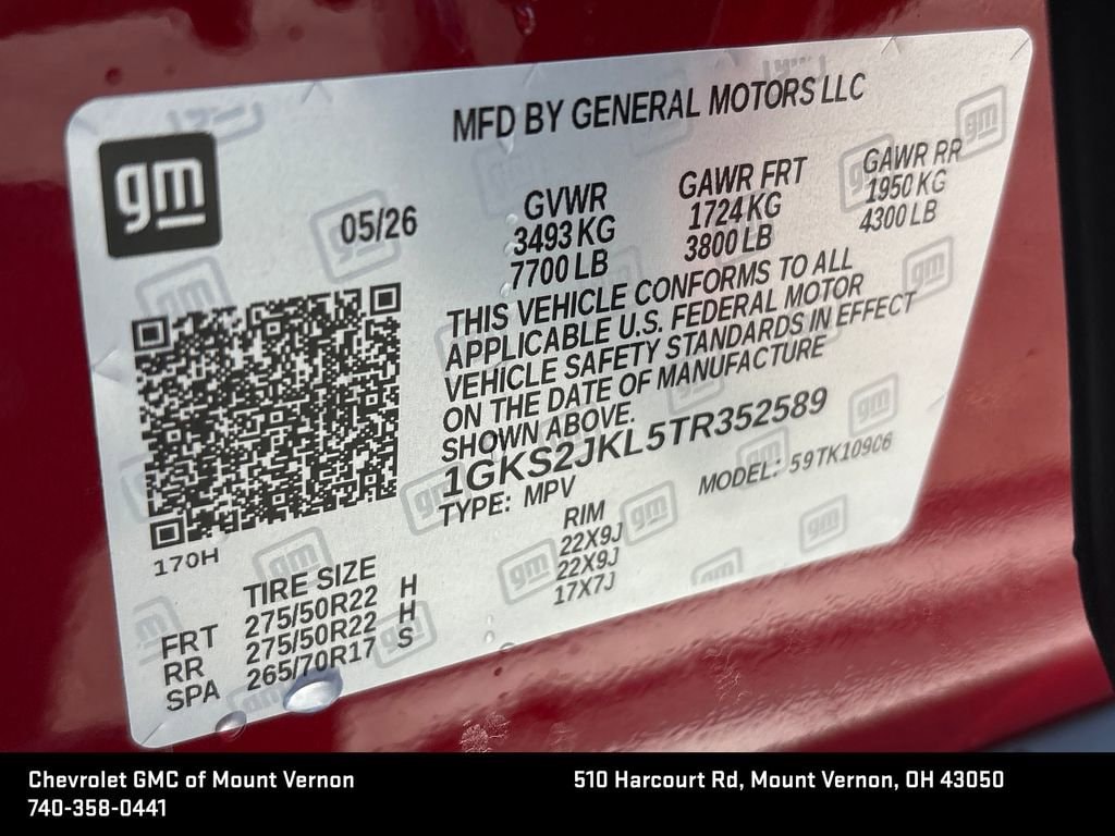 2026 GMC Yukon XL Denali - Photo 32