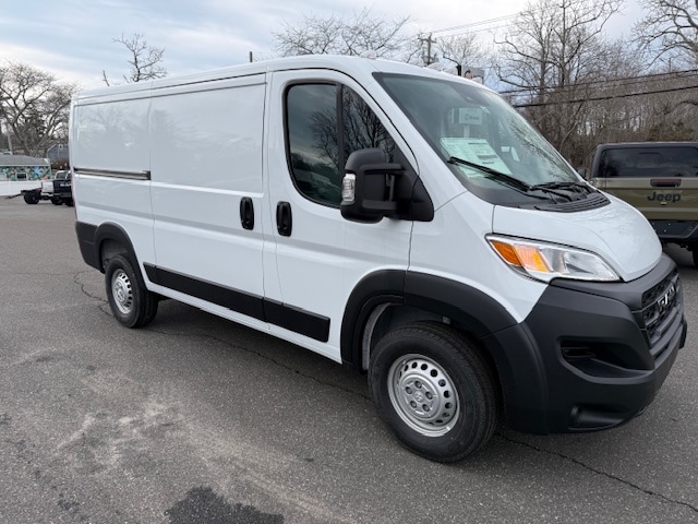 2026 RAM ProMaster Cargo Van