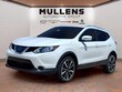 Nissan Rogue Sport
