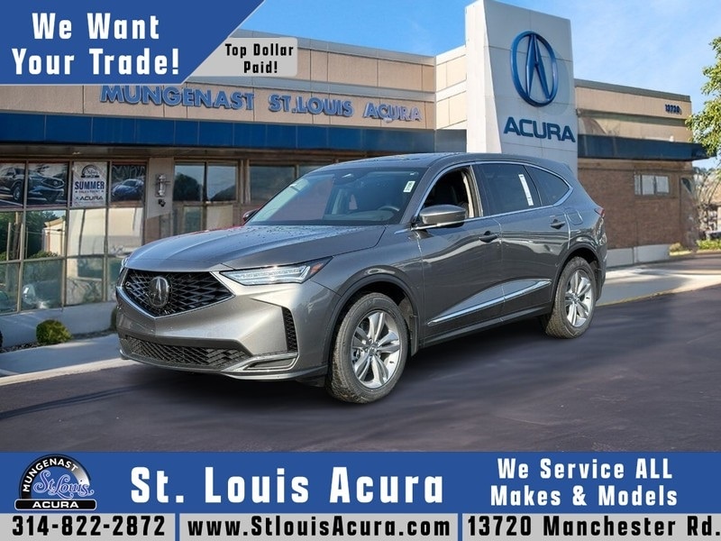 2026 Acura MDX Base's photo