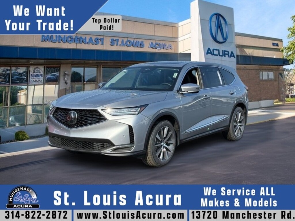 New 2026 Acura MDX SH-AWD Technology Package SUV