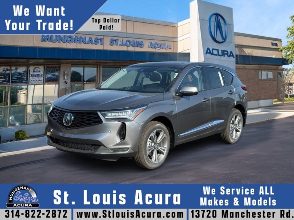 Used 2025 Acura RDX Technology Package SUV