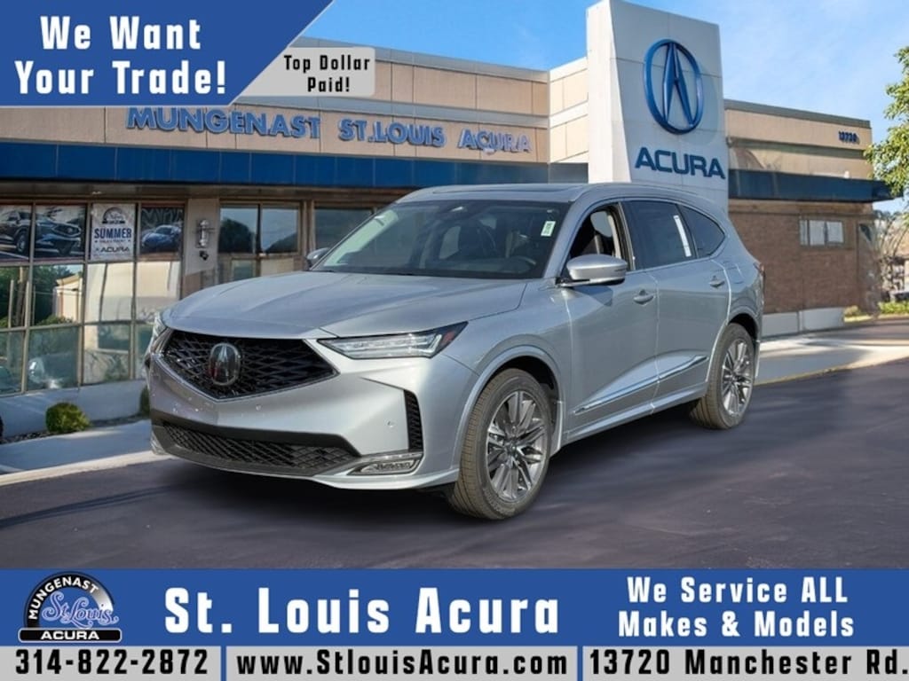 New 2026 Acura MDX SH-AWD Advance Package SUV