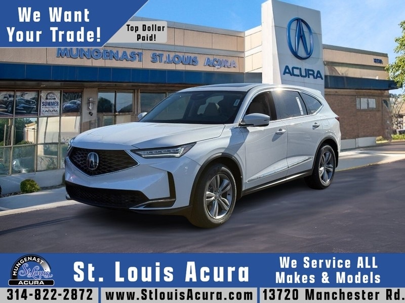 2026 Acura MDX Base's photo