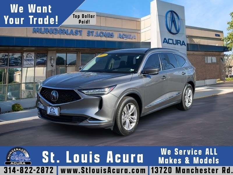2023 Acura MDX Base's photo