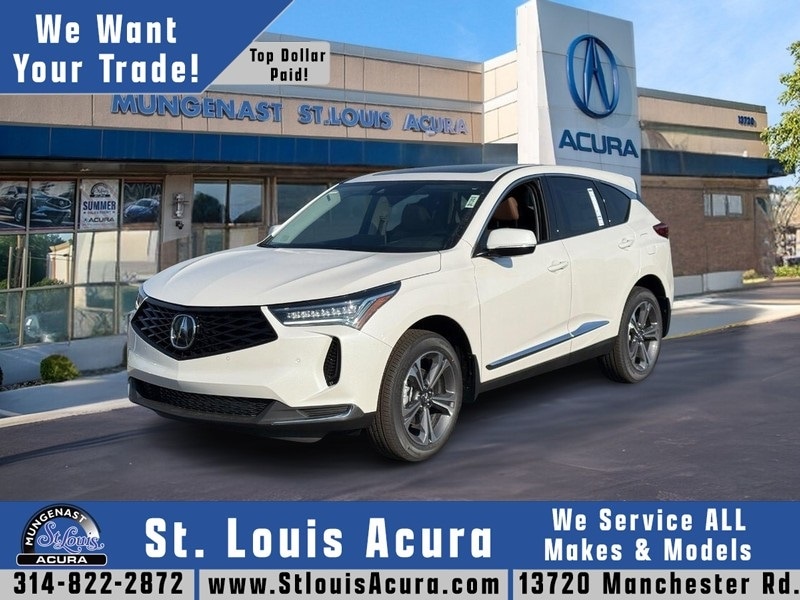 2025 Acura RDX Technology Package's photo