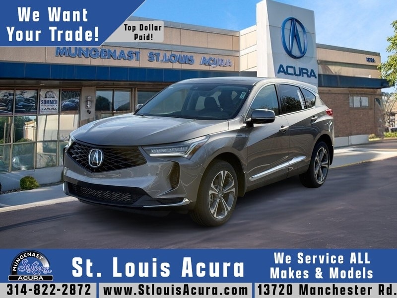 2025 Acura RDX Technology Package's photo