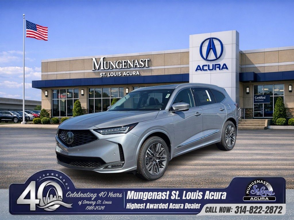 2026 Acura MDX