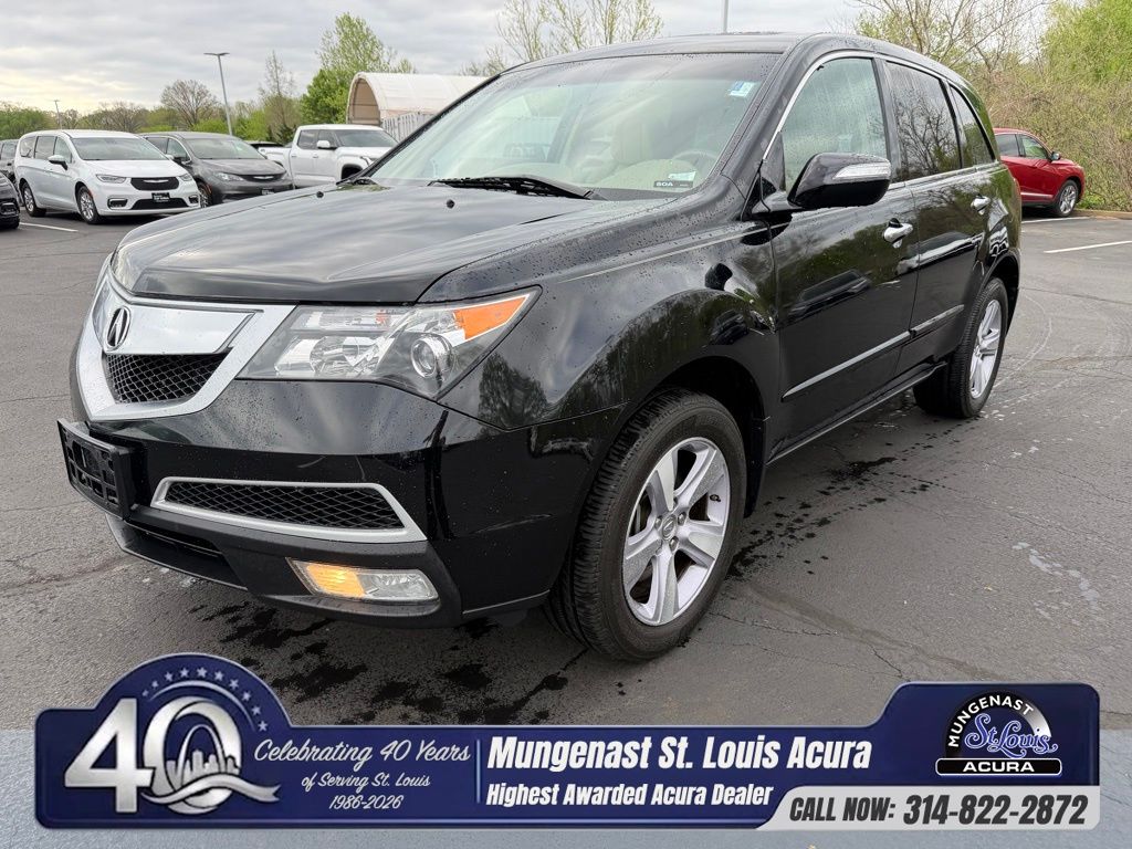 2013 Acura MDX