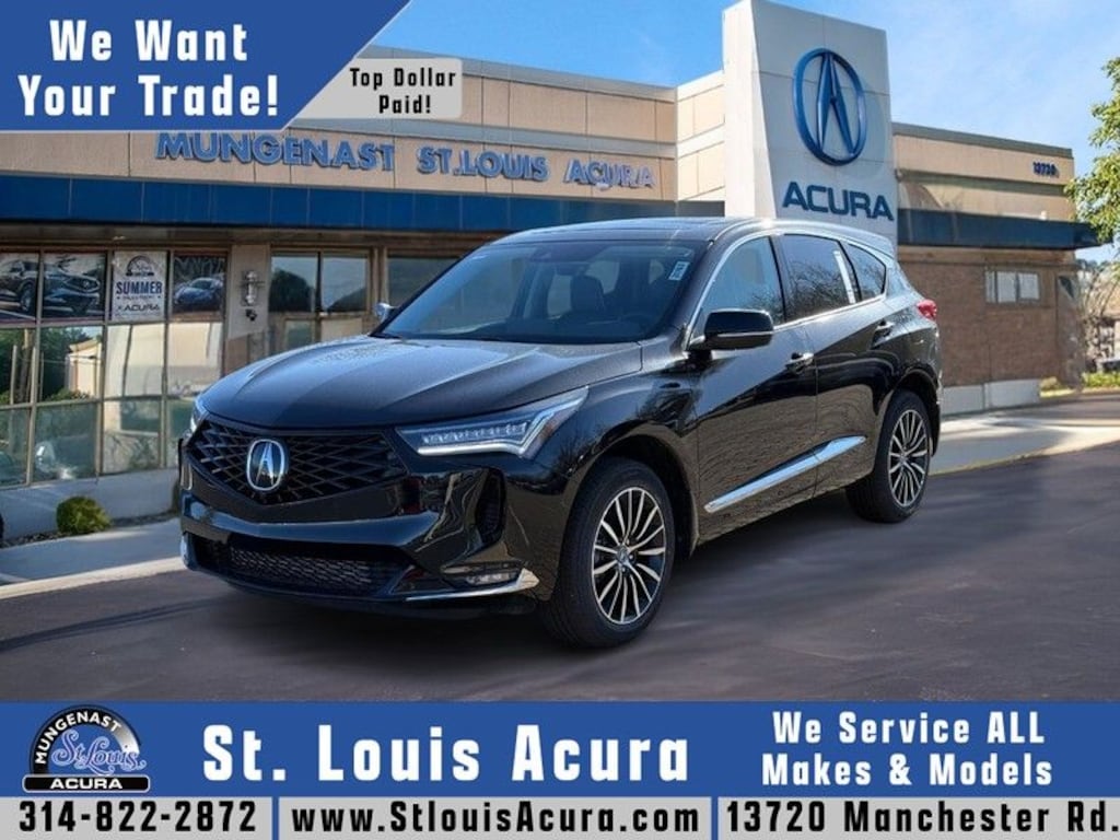 New 2026 Acura RDX Advance Package SUV