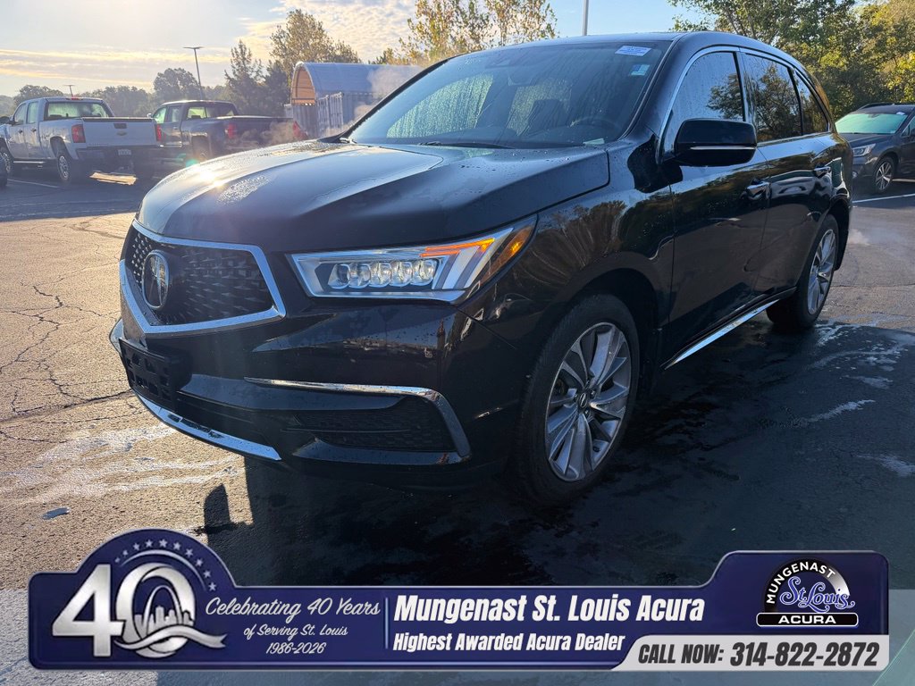 2017 Acura MDX
