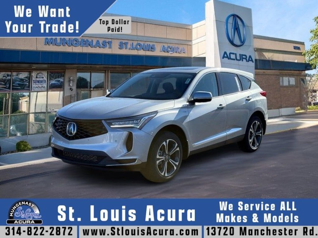 New 2026 Acura RDX Technology Package SUV