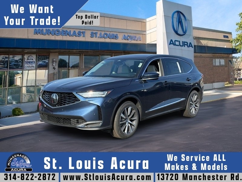 2026 Acura MDX Technology Package's photo