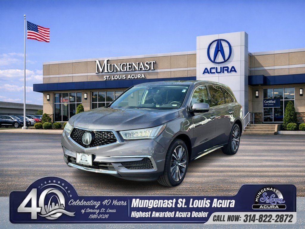 2020 Acura MDX Technology Package
