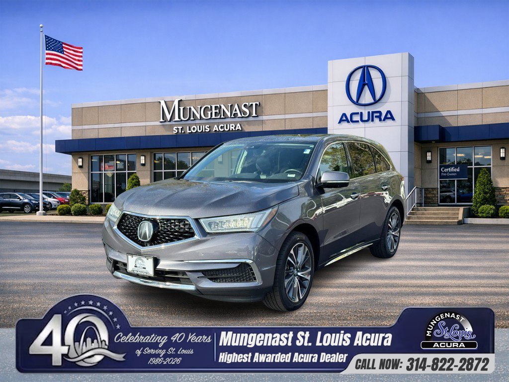  Acura MDX