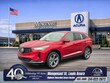  Acura RDX