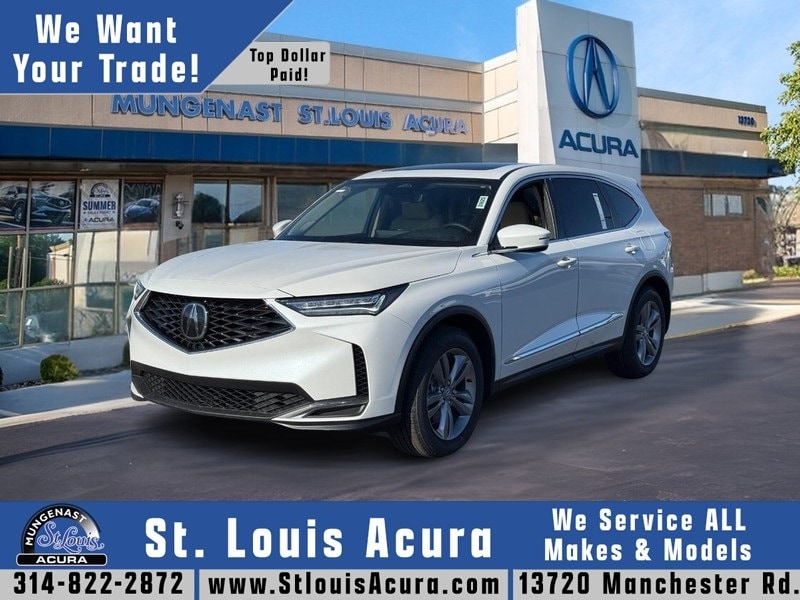 2026 Acura MDX Base's photo