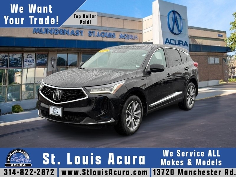 2024 Acura RDX Technology Package's photo