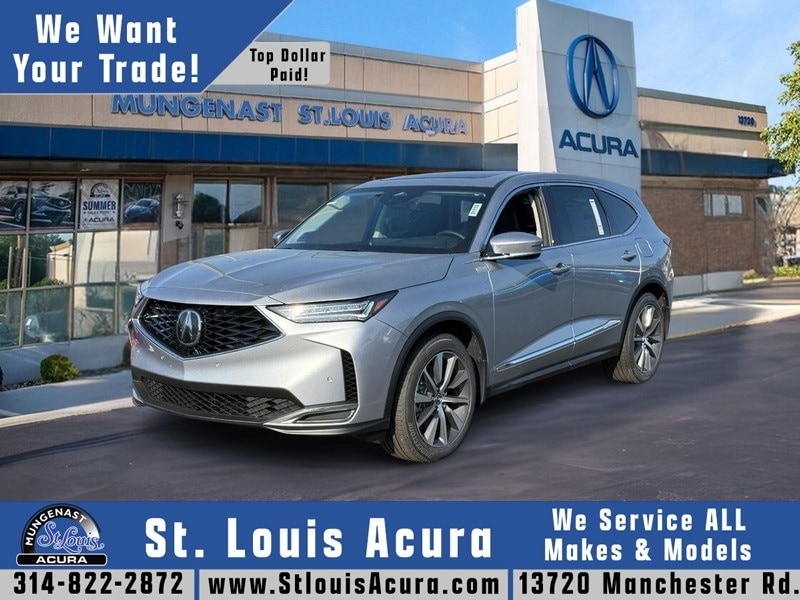 2026 Acura MDX Technology Package's photo
