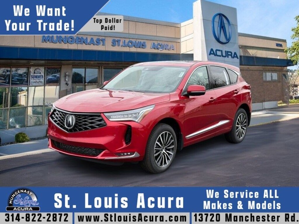 New 2026 Acura RDX Advance Package SUV