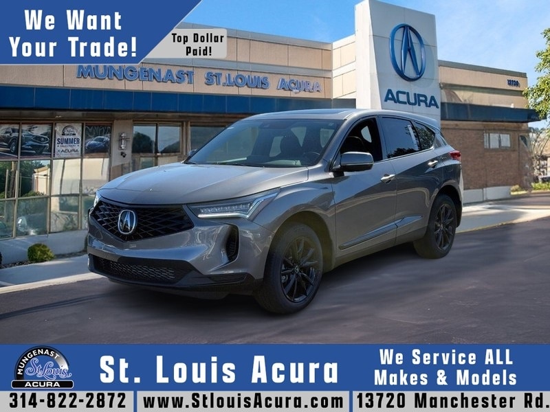 2026 Acura RDX Base's photo