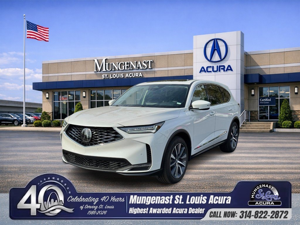 2026 Acura MDX
