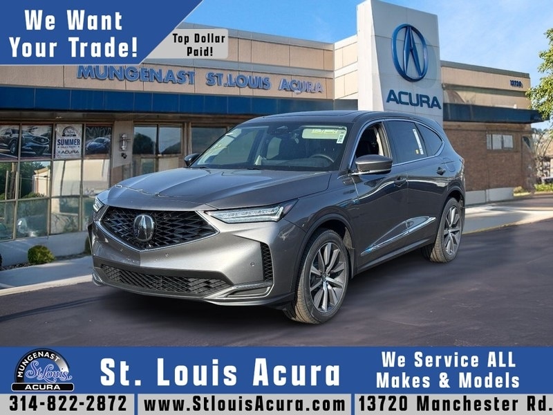 2026 Acura MDX Technology Package's photo