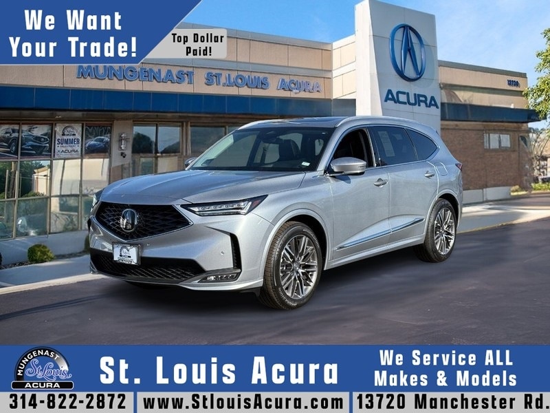 2026 Acura MDX Advance Package's photo