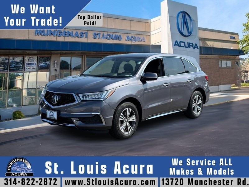 2017 Acura MDX