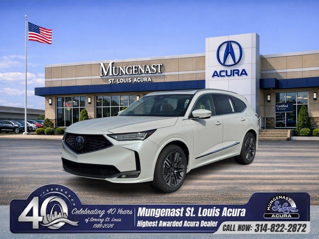 2026 Acura MDX
