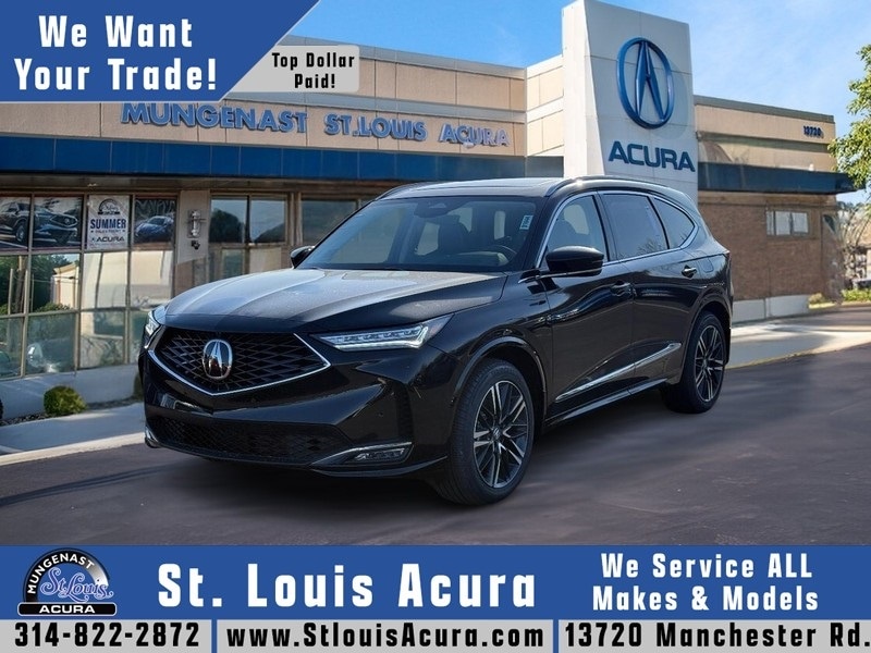 2026 Acura MDX Advance Package's photo
