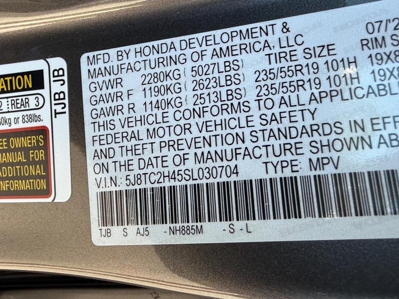 2025 Acura RDX photo 4
