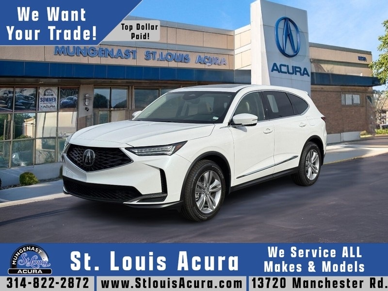 2026 Acura MDX Base's photo