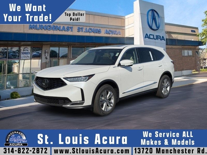 2026 Acura MDX Base's photo