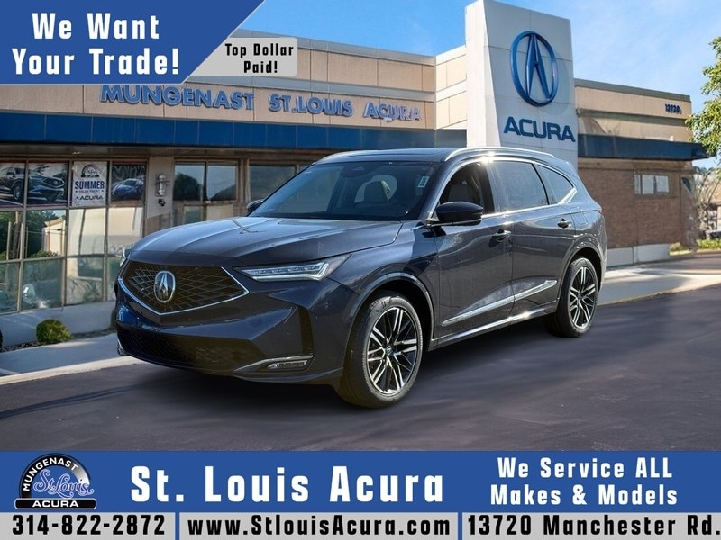 2026 Acura MDX Advance Package's photo