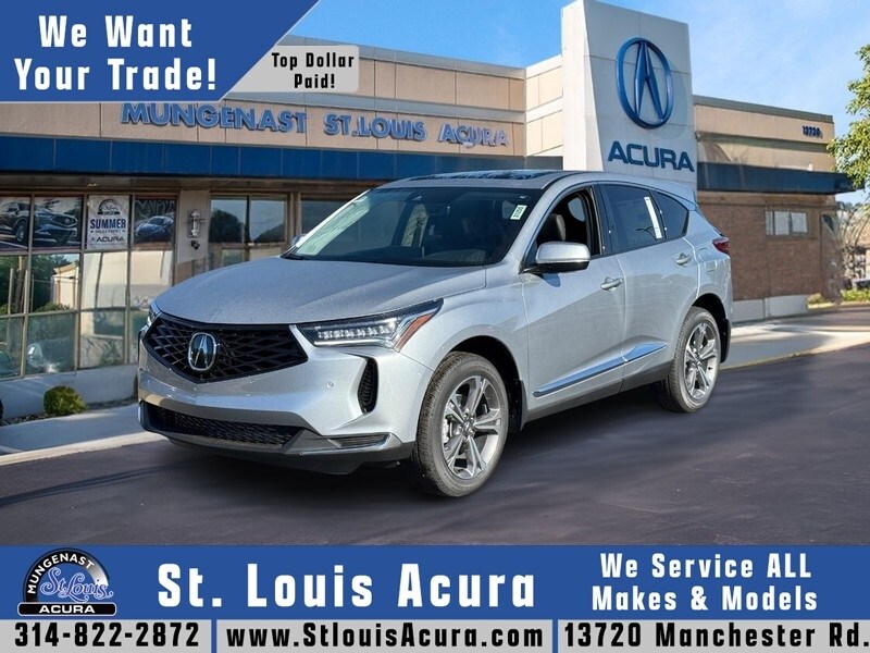 2025 Acura RDX Technology Package's photo