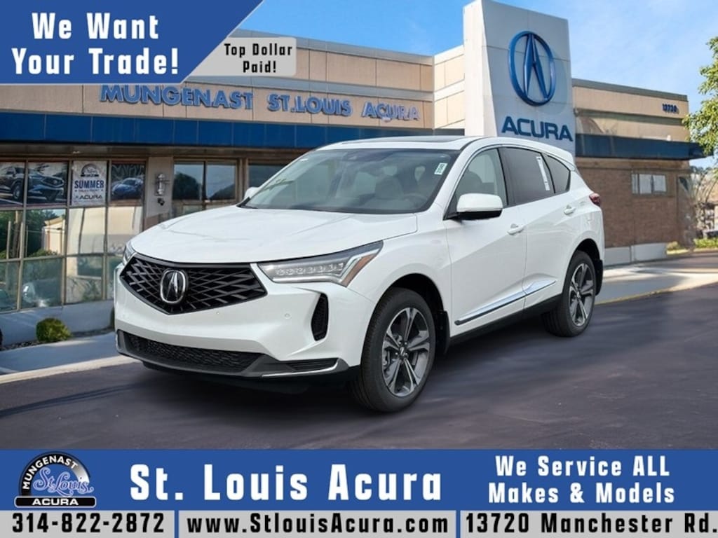 New 2026 Acura RDX Technology Package SUV