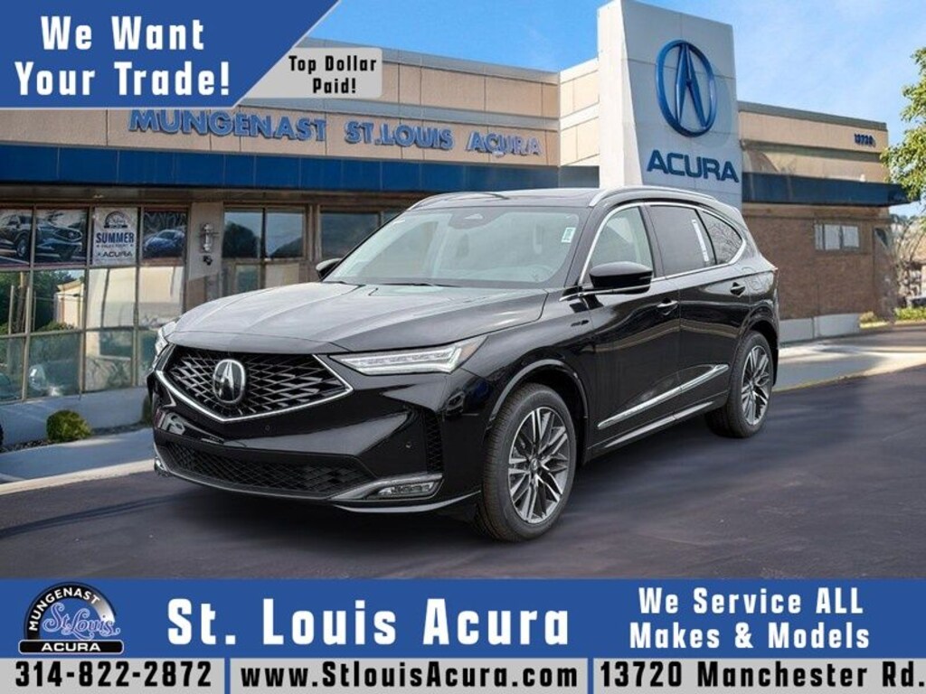 New 2026 Acura MDX SH-AWD Advance Package SUV
