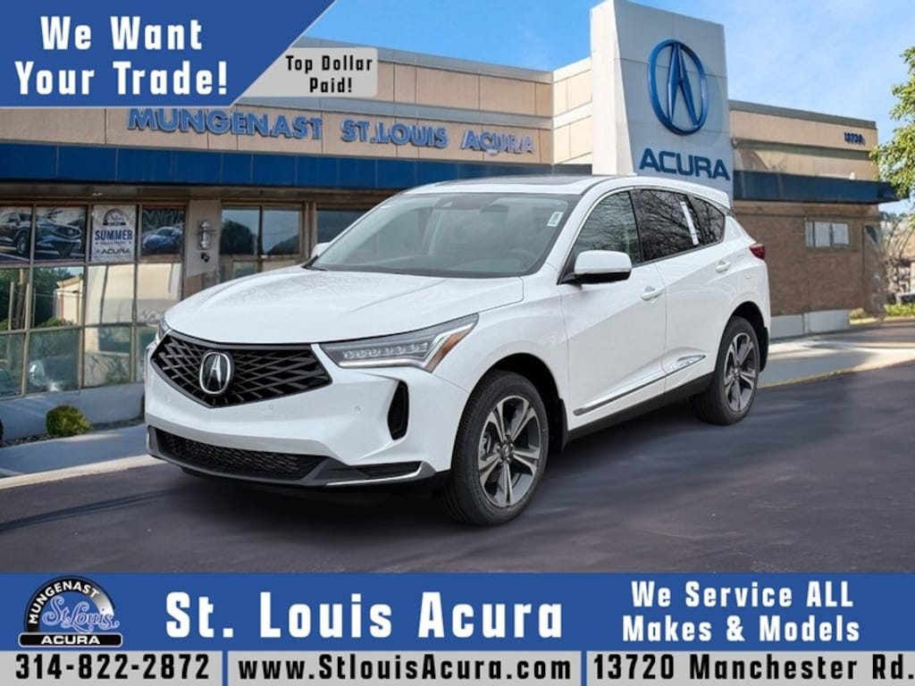 New 2026 Acura RDX Technology Package SUV