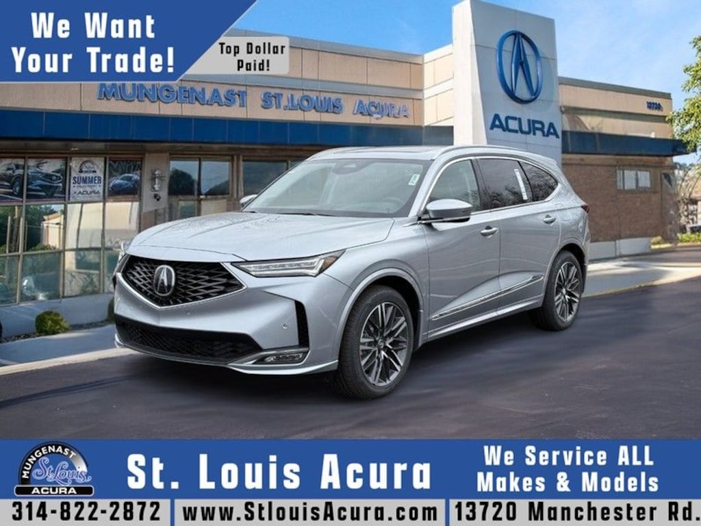 New 2026 Acura MDX SH-AWD Advance Package SUV